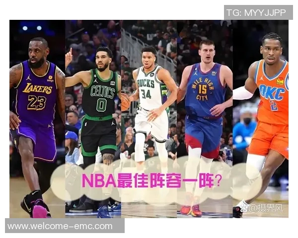 本赛季NBA球员使用率排行榜揭晓字母哥领衔布朗紧随其后SGA库里小火车紧追不舍 本赛季NBA球员使用率排行榜揭晓字母哥领衔布朗紧随其后SGA库里小火车紧追不舍
