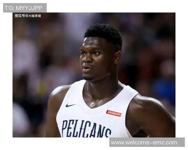 末节狂砍10分锡安感谢教练与队友信任让我在关键时刻发挥作用